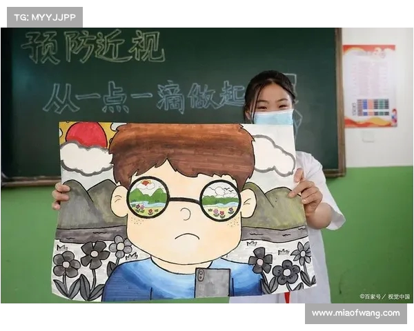 警惕这些日常习惯,可能正在悄悄损害你的眼睛健康 警惕这些日常习惯,可能正在悄悄损害你的眼睛健康